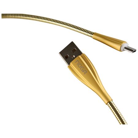Cable USB Mallado Metálico Dorado